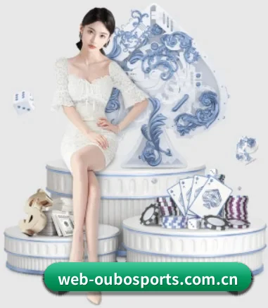 快速发展