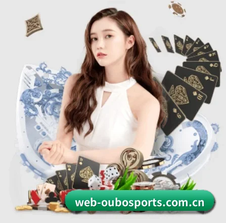 AI 革新(OUBO)